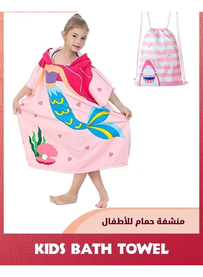 EETU Large Beach Towel For Kids,Super Soft Microfiber Bath Towel With Drawstring Bag,Cute Coverup Swimming Towels,Hooded Baby Bath Towel Poncho, Pool Cape For Baby Boy Girls 3-10 Years,Pink Mermaid - Image 1